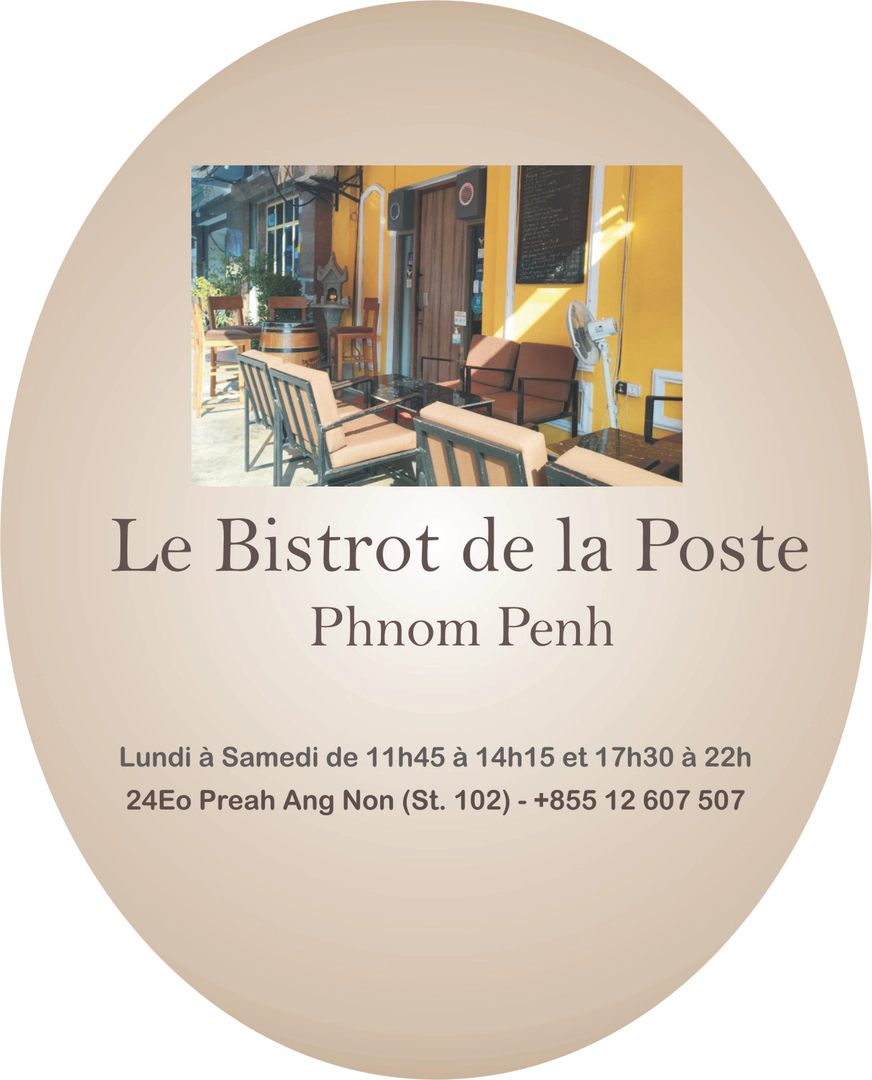 Le Bistrot de la Poste